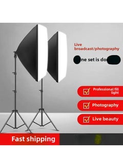 General Live Fill Light Live Room Fill Light Photography Light Light Light Soft Box Studio Live Fill Light Grazing-Light Source Color:Dual Lights 【recommended☆400w Three-color Remote Control】 + Soft Box + 2  - Image 2