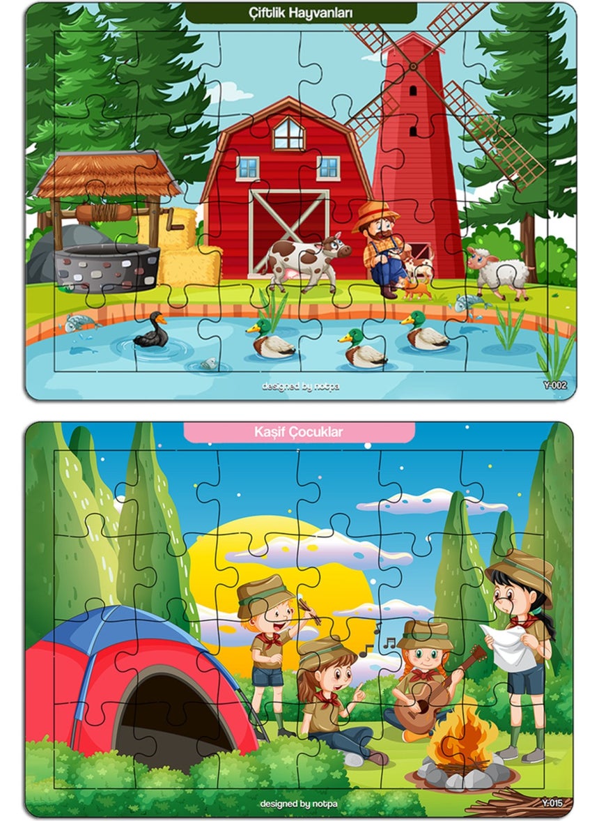 KutuTR Notpa Educational and Tutorial Wooden Colorful Puzzle Set of 4 for Children 8  - Image 3