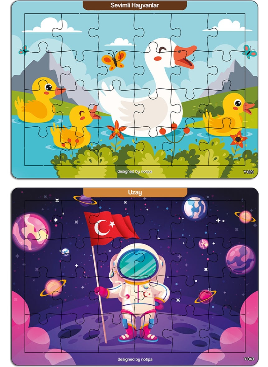 KutuTR Notpa Educational and Tutorial Wooden Colorful Puzzle Set of 4 for Children 8  - Image 4