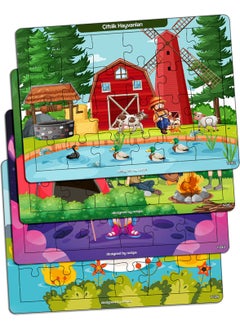 Notpa Educational and Tutorial Wooden Colorful Puzzle Set of 4 for Children 8