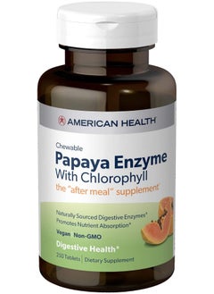 American Health, Papaya Enzyme with Chlorophyll, 250 Chewable Tablets - pzsku/ZB592D5702668A6B31A6FZ/45/_/1741000312/a5a4f1e6-b793-4fe0-b811-3caf2b400261