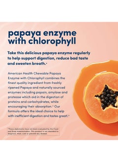 American Health, Papaya Enzyme with Chlorophyll, 250 Chewable Tablets - pzsku/ZB592D5702668A6B31A6FZ/45/_/1741000344/8ebd4617-d4cf-4fb0-bd58-7afc092f3af2