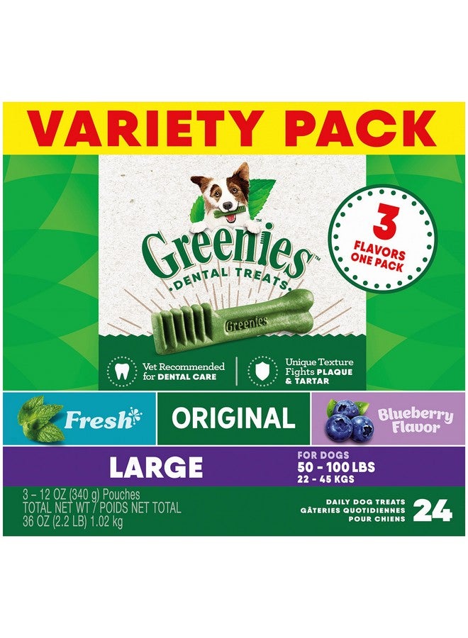 Greenies Large Natural Dental Care Dog Treats, 3-Flavor Variety Pack, (3) 12 oz. Pouches, 24 Total Treats - Image 1