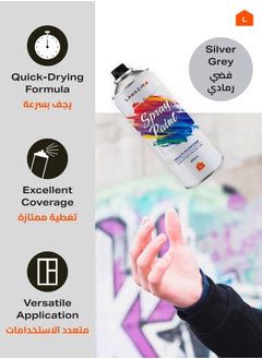 LAWAZIM Pack Of 3 Spray Paint Set - 125 Silver Grey - Multi-Surface 400ml Paint with Quick-Drying Cans - Ideal for Wood, Plastic, Metal, Interior & Exterior Uses, DIY, Automotive, and Arts & Crafts  - Image 2