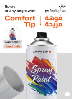 LAWAZIM Pack Of 3 Spray Paint Set - 125 Silver Grey - Multi-Surface 400ml Paint with Quick-Drying Cans - Ideal for Wood, Plastic, Metal, Interior & Exterior Uses, DIY, Automotive, and Arts & Crafts  - Image 3