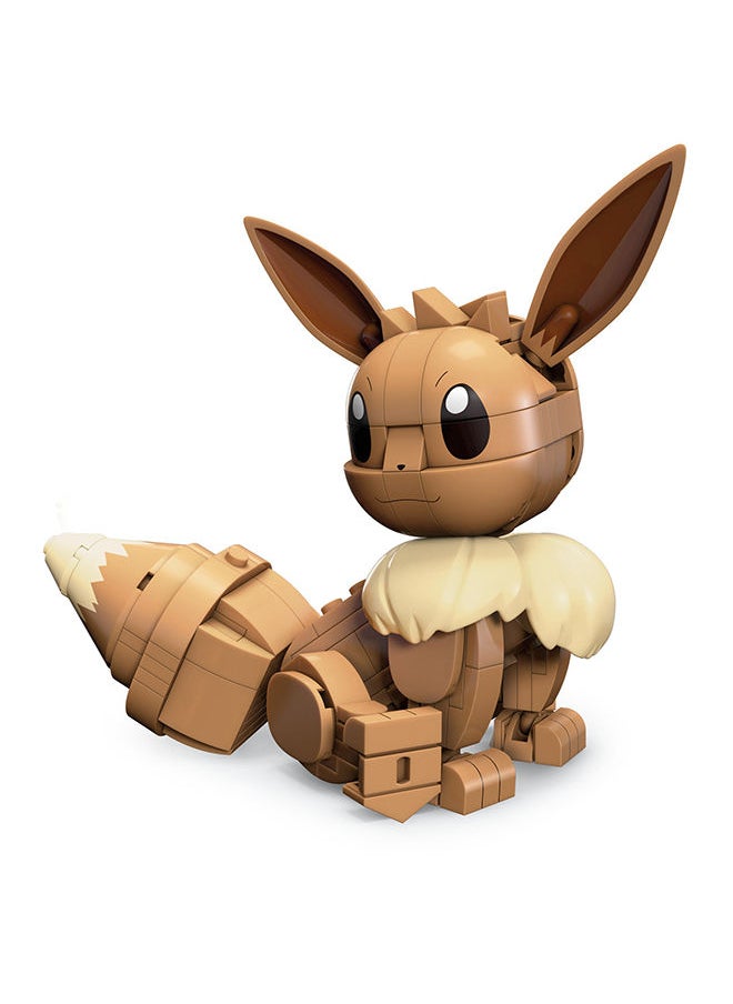 Mega Bloks مجموعة بناء ميغا بوكيمون إيفي، ألعاب بناء للأطفال  - Image 3