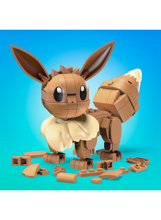 Mega Bloks مجموعة بناء ميغا بوكيمون إيفي، ألعاب بناء للأطفال  - Image 4