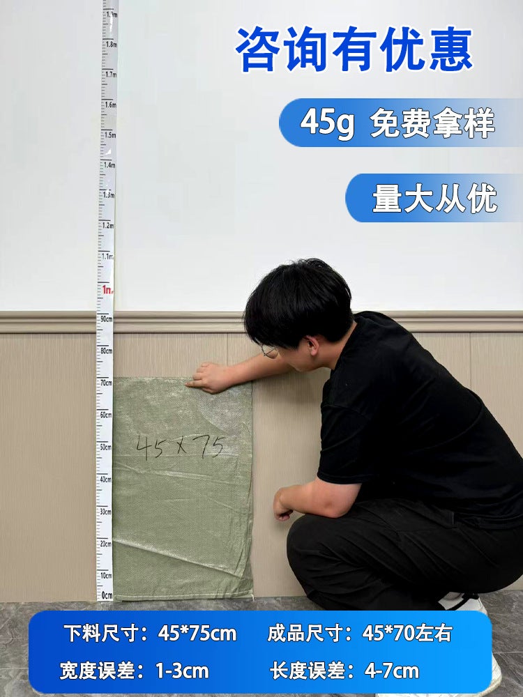 Plastic Woven Bags Snakeskin Bags Express Logistics Packing Bags Building Decoration Garbage Thickened Packaging Bags - Image 1