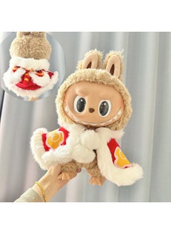 LABUBU 38cm Plush Doll Clothes for Labubu 