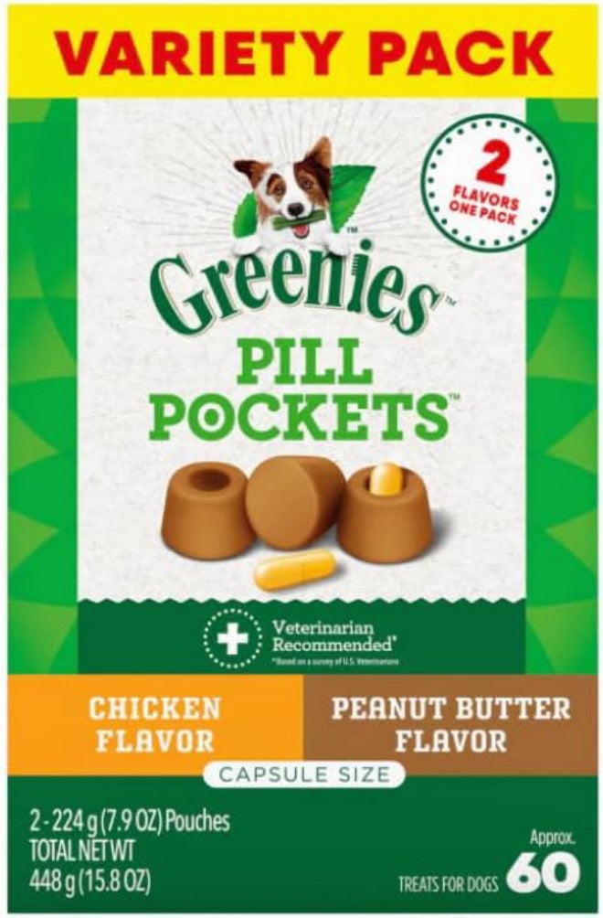 جرينيز حزم كبيرة من Greenies للكلاب، مخصصة للأدوية على شكل كبسولات، عبوة وزنها 7.9 أونصة. - Image 1