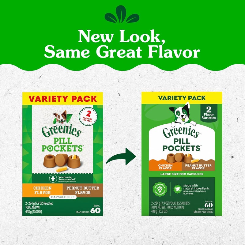 جرينيز حزم كبيرة من Greenies للكلاب، مخصصة للأدوية على شكل كبسولات، عبوة وزنها 7.9 أونصة. - Image 2