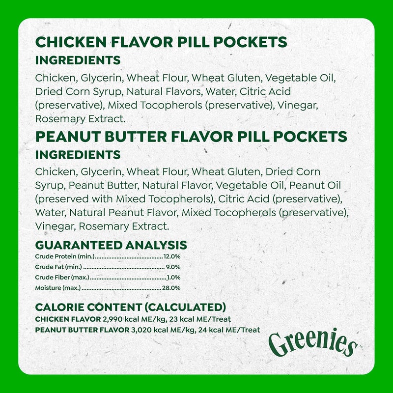 جرينيز حزم كبيرة من Greenies للكلاب، مخصصة للأدوية على شكل كبسولات، عبوة وزنها 7.9 أونصة. - Image 5