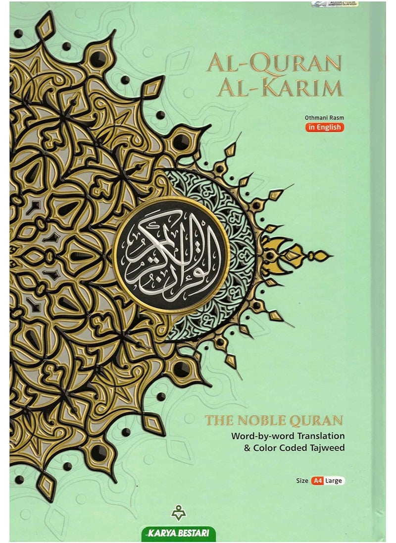 REBENUO - Al-Quran Al-Kareem Maqdis Word-By-Word Translation & Color Coded Tajweed (Arabic-English) (Cover Color May Vary) Size A4 Large - Image 1