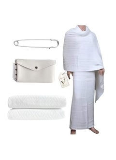 Risen Set of 2 Ahram Towels for Mens - Hajj & Umrah Ihram - Ehram for Islamic Pilgrimage - Belt with Built-in Bag & Pins (Ahram Bag with Built-in Belt Bag & Pins)  - Image 1