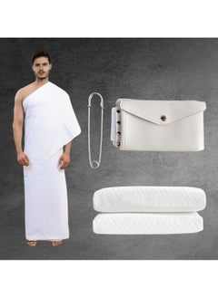 Risen Set of 2 Ahram Towels for Mens - Hajj & Umrah Ihram - Ehram for Islamic Pilgrimage - Belt with Built-in Bag & Pins (Ahram Bag with Built-in Belt Bag & Pins)  - Image 3