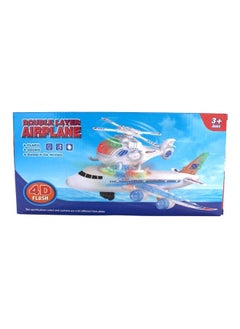 Battery Operated Double Layer Bump And Go Action  Airplane Toy With 4D Flash And Sound - pzsku/ZB594F4633B5C3C2047D5Z/45/_/1681394290/90e6720e-6c38-4224-8b46-151d97e0f215