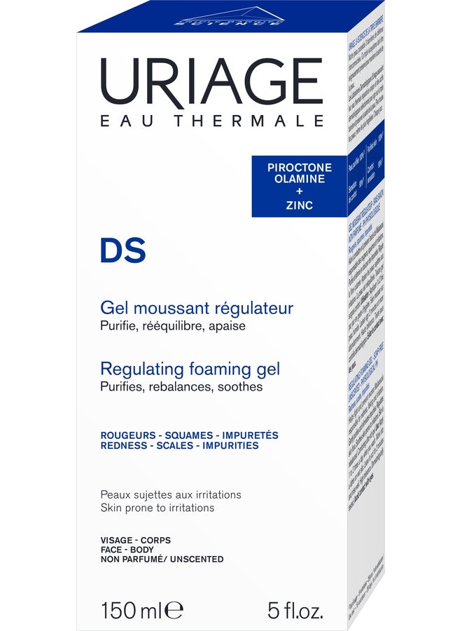 URIAGE DS REGULATING FOAMING GEL 150 ML - Image 2