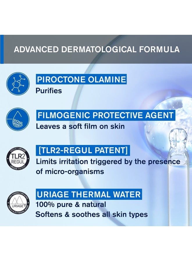 URIAGE DS REGULATING FOAMING GEL 150 ML - Image 5