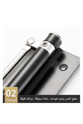 باب أوتوماتيكي أقرب، باب تلقائي آمن مع سرعة إغلاق قابلة للتعديل، باب سلس وهادئ أقرب للاستخدام المنزلي - view 4