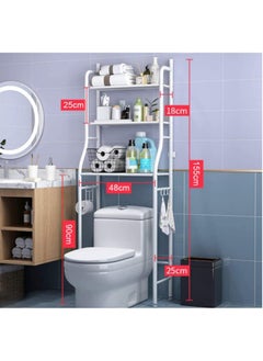 Bathroom Storage Solution – Durable Over-Toilet Organizer with Metal Frame and Shelves, Space-Saving Bathroom Organizer - pzsku/ZB595478383BBAB51F7D8Z/45/_/1739476237/2defb71d-6b69-4ea0-b2ea-bfc6f3d2e97b