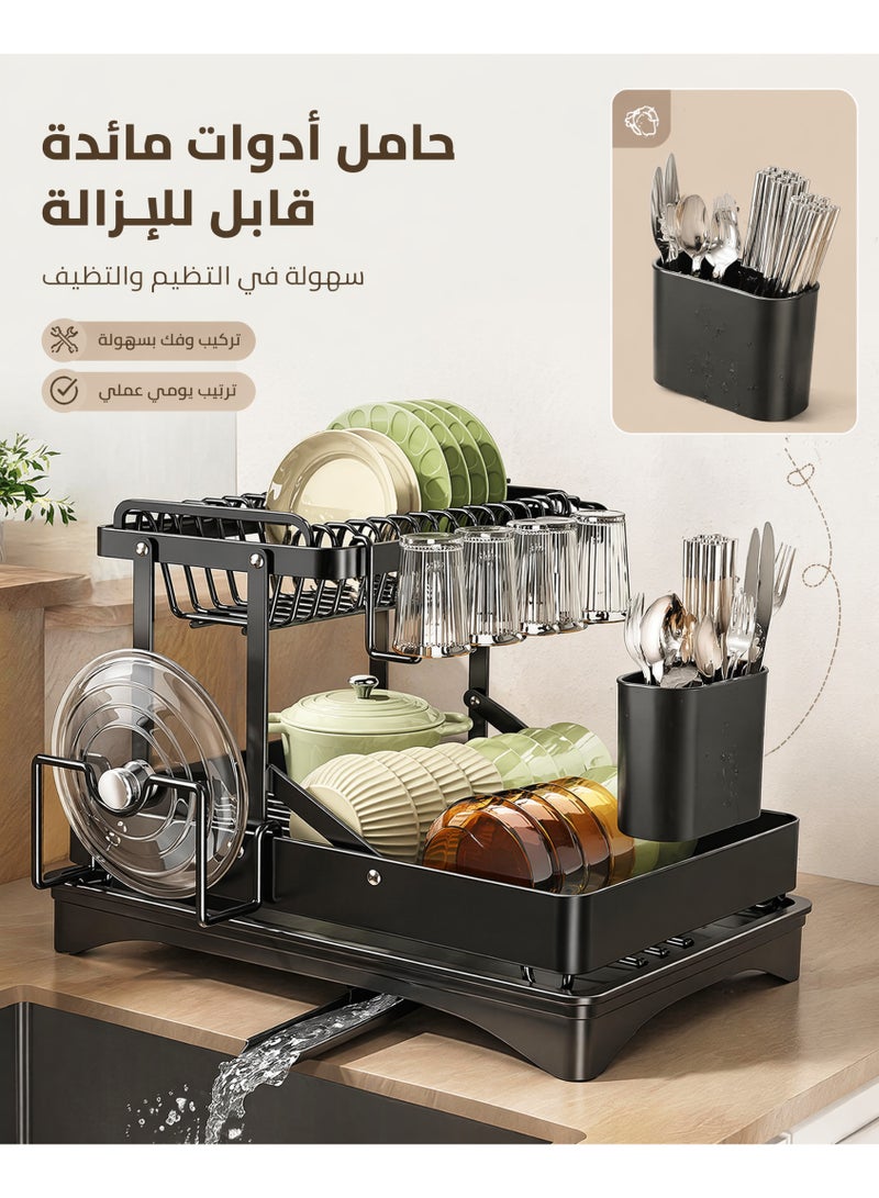 فلاي رود رف تجفيف الأطباق، رفوف أطباق لسطح المطبخ، رف أطباق ذو طبقتين بسعة كبيرة مع لوح تصريف وحامل أدوات مائدة وفوهة عريضة مانعة للتسرب، مجففات أطباق مطبخ قابلة للفصل، أسود - Image 5