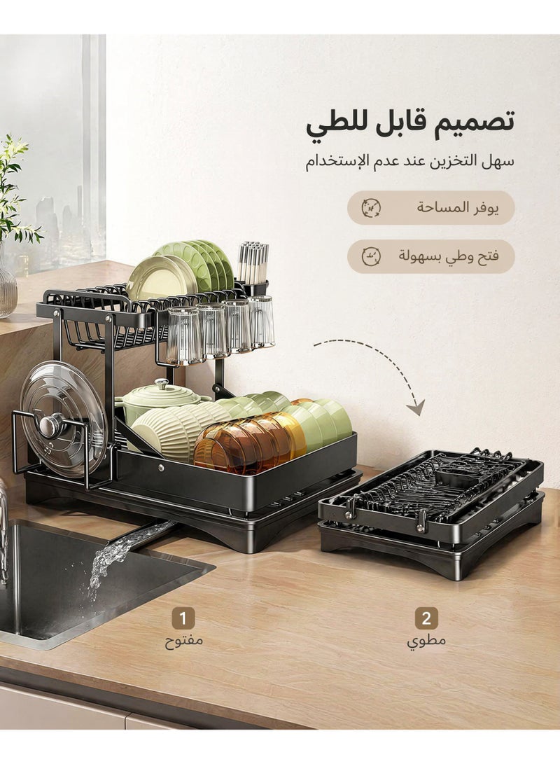 فلاي رود رف تجفيف الأطباق، رفوف أطباق لسطح المطبخ، رف أطباق ذو طبقتين بسعة كبيرة مع لوح تصريف وحامل أدوات مائدة وفوهة عريضة مانعة للتسرب، مجففات أطباق مطبخ قابلة للفصل، أسود - Image 4