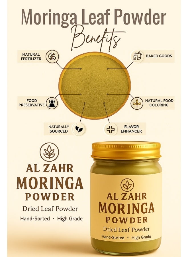 Zahr AL ZAHR Moringa Leaf Powder – 100% Natural & Organic Plant Growth Booster – Rich in Nutrients for Soil & Plant Health – 250g  - Image 3