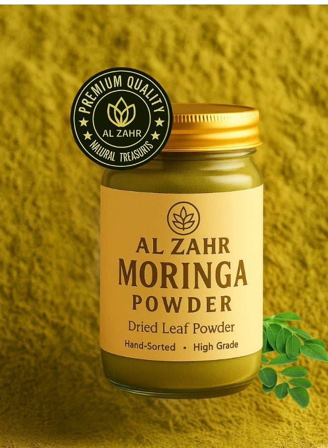 Zahr AL ZAHR Moringa Leaf Powder – 100% Natural & Organic Plant Growth Booster – Rich in Nutrients for Soil & Plant Health – 250g  - Image 5