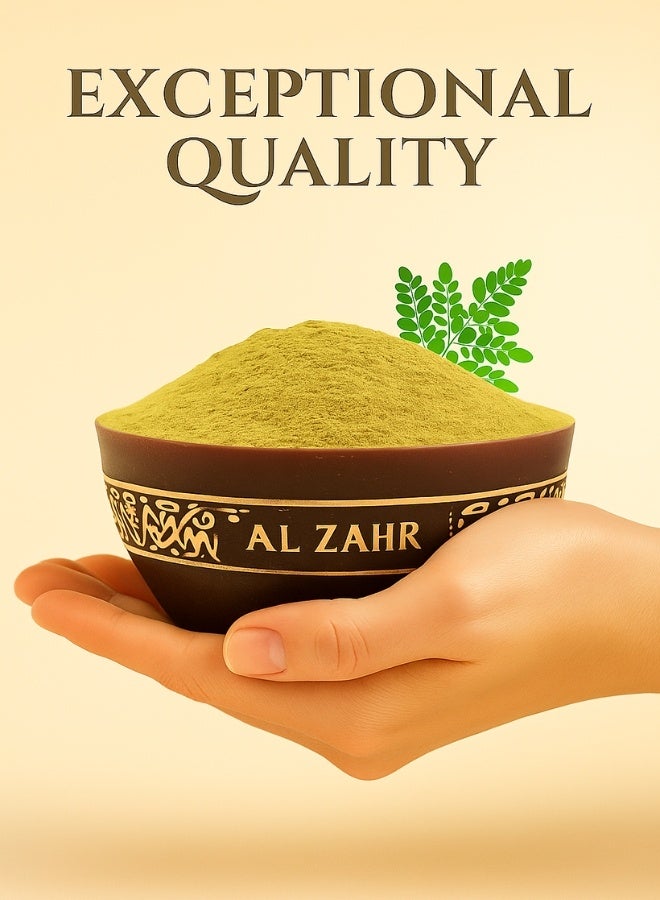 Zahr AL ZAHR Moringa Leaf Powder – 100% Natural & Organic Plant Growth Booster – Rich in Nutrients for Soil & Plant Health – 250g  - Image 4