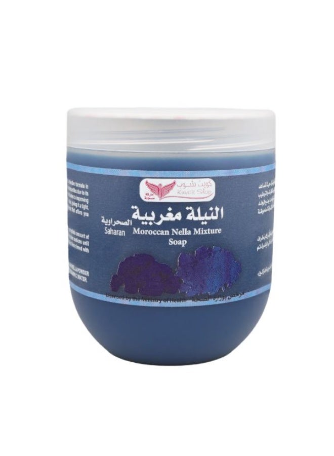 كويت شوب خليط صابون النيلة المغربي 500 جرام - Image 1