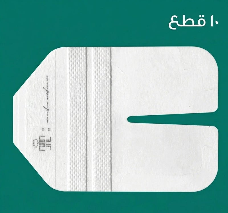 Damad Medical Transparent Dressing - Ideal for I.V. Cannula Fixation - Pack of 10 (Size 7x8.5 cm) - Image 1