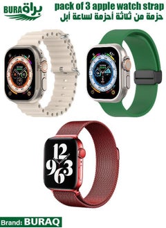 Apple Watch Band Strap For Apple Watch Ultra 2/Ultra 49mm, Series 10 46mm, 9/8/7 45mm, SE2/SE/6/5/4 44mm, 3/2/1 42mm