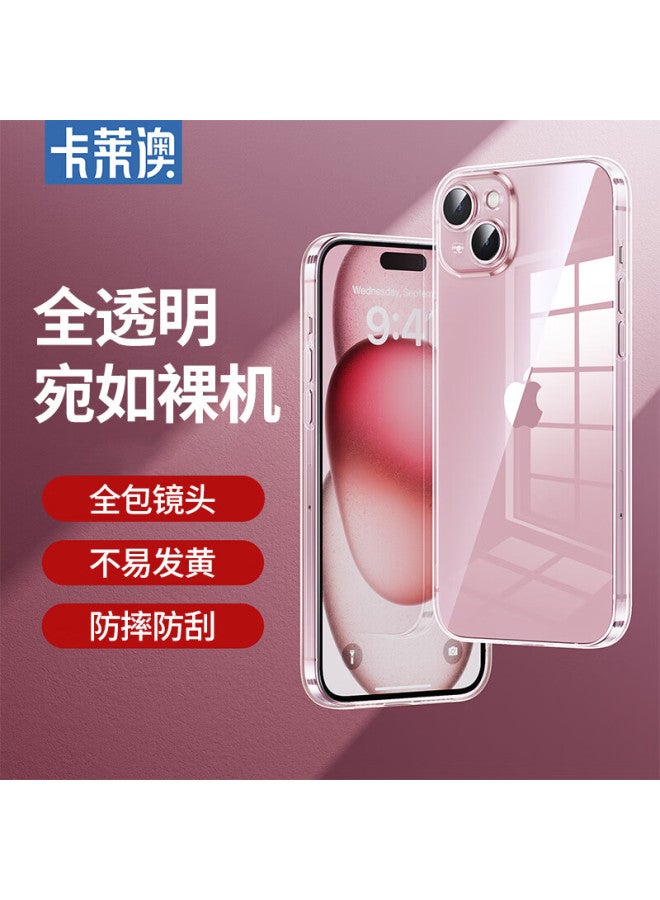 Kelleia Phone Case For Apple Iphone 14, Shockproof Anti-scratch Ultra-thin Full Coverage Lens Protection Clear Silicone Soft Case Transparent - Image 1