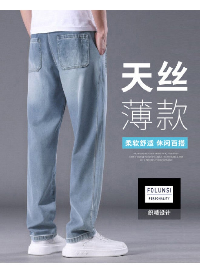 FOLUNSI men's Jeans - Soft, Comfortable, Casual Versatile Slim Straight Pants - Image 1