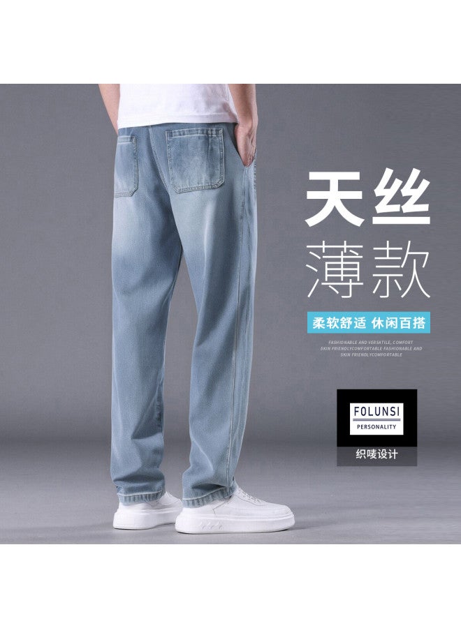 FOLUNSI men's Jeans - Soft, Comfortable, Casual Versatile Slim Straight Pants - Image 2