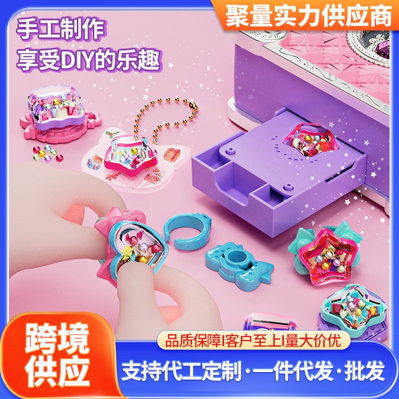 Selling Variety Magic Book 3D Magic Diy Sticker Machine Creative Children'S Handmade Gift Box Set Gift - Image 2