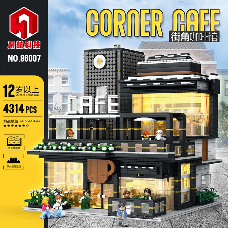 طقم مكعبات بناء تعليمي لشارع الكافيه بتصميم MOC - Image 2