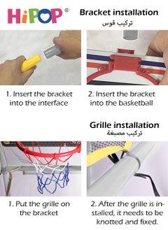 HIPOP Kids Basketball Game Set with Balls and Pump,Indoor Outdoor Sport Play for Children  - Image 3