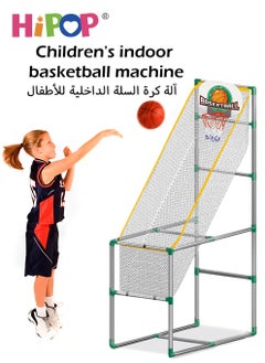 HIPOP Kids Basketball Game Set with Balls and Pump,Indoor Outdoor Sport Play for Children  - Image 2