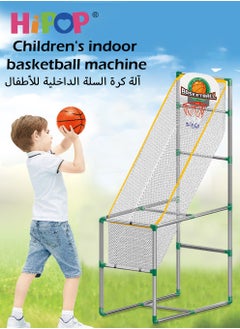 HIPOP Kids Basketball Game Set with Balls and Pump,Indoor Outdoor Sport Play for Children  - Image 5