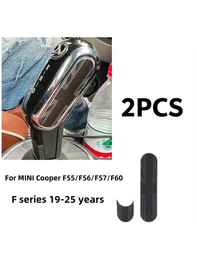 2 قطعة من ملصقات تغطية ناقل الحركة الأسود للسيارة، ديكورات للديكور الداخلي، ملحقات ستايلينغ للسيارات F56 F55 F54 F57 F60 كنتري man كلاب مان، زخرفة داخلية للسيارة. - Image 5
