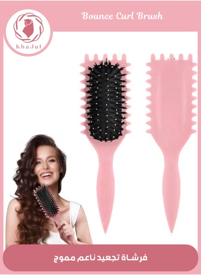 خاجول فرشاة تصفيف الشعر المجعد، فرشاة لتصفيف الشعر المجعد، فرشاة شعر مجعد للرجال والنساء، تقلل من التجاذب، شعيرات نايلون، بيضاوية، مرنة، تعزز تجعيد الشعر (وردي) - Image 1