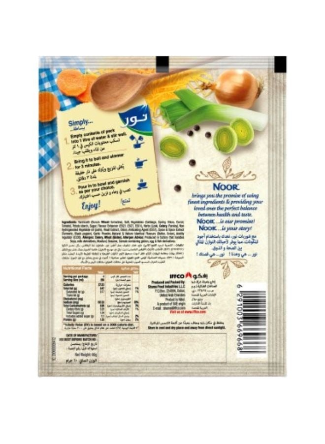Noor Instant Soup Spring Vegetable Noodle 60g - Image 2