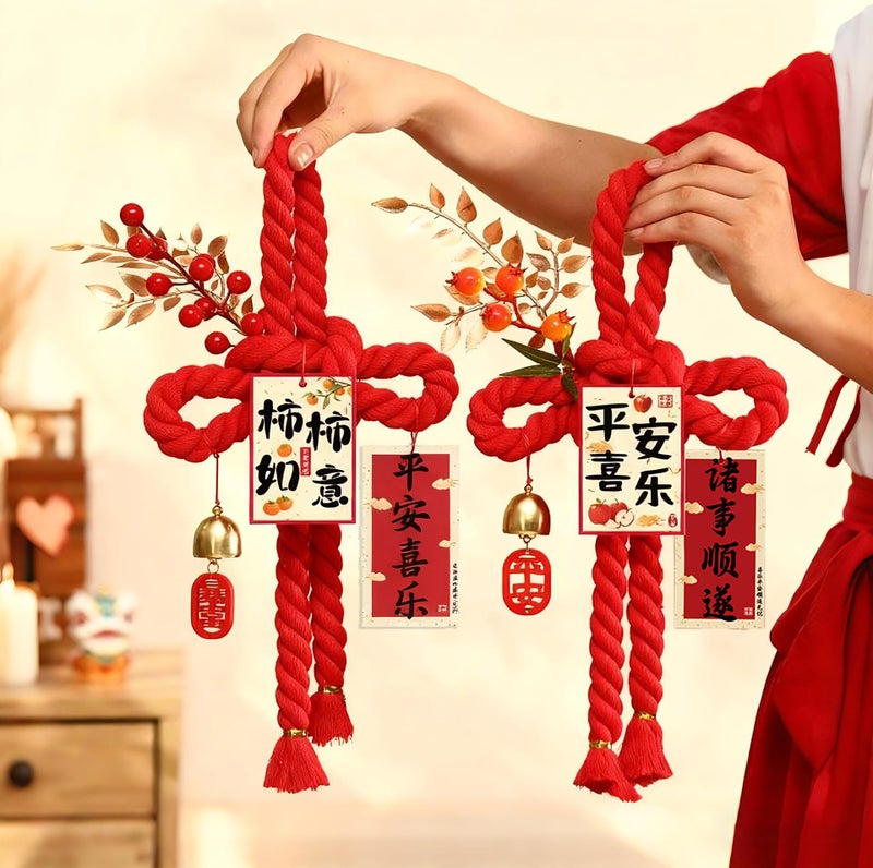 OLMIXA 2pcs Red Handmade Chinese Knots Tasselsï¼ŒLucky Tassel Hanging Ornaments for Chinese Lunar New Year, Spring Festival Red Pendant Rope Decoration for Bedroom Window Door Decor - Image 2
