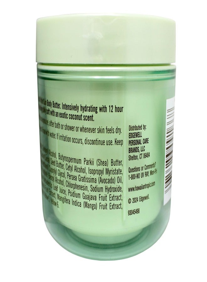 Hawaiian Tropic Aftersun Body Butter Exotic Coconut - Image 3