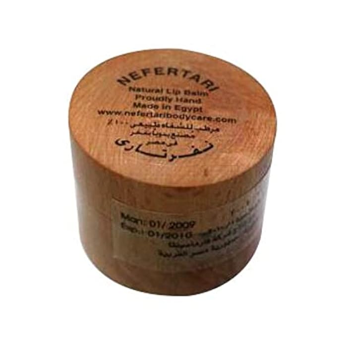Nefertari Natural Lip Balm