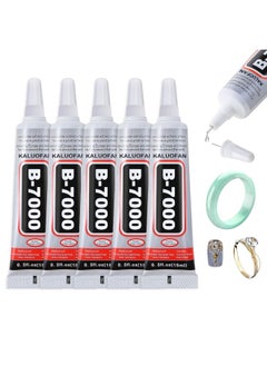 Generic Specification: Material: Liquid Glue Color: Clear Size: 15ML * 5PCS Features:Use accurately & Widely usedSuitable:Rhinestone, jewelry, fabric, leather, wooden, glass, etc. How to use: 1.First, clean the surface of the item to be glued, make it dry and clean. 2.Apply B7000 glue evenly on the surface of the items, then apply a little pressure to make it glue. 3.Takes 5-10 minutes to dry, the complete curing time is 24 hours. Compared with other adhesives, B-7000 has a high soft elastic, fresh fragrance and good adhesion.Suitable for all kinds of materials, it is a good tool for doing family handicrafts, item repair and bonding. Tips: B7000 glue is not suitable for the children which under 15 years of age, please store carefully. When using, avoid getting glue into your eyes. If you have any questions about these B7000 glue or order, please feel free to contact us, we will answer your questions patiently.  - Image 1