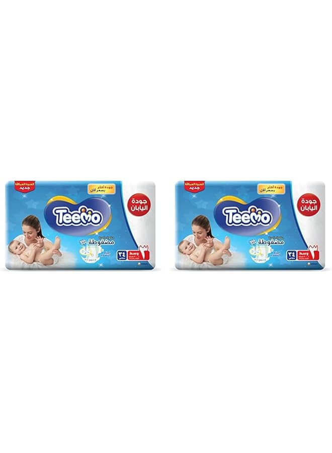 Teemo Compressed Diamond Pad Size 3 Medium 6 12 Kg 34 Diapers (Pack Of 2) - Image 1
