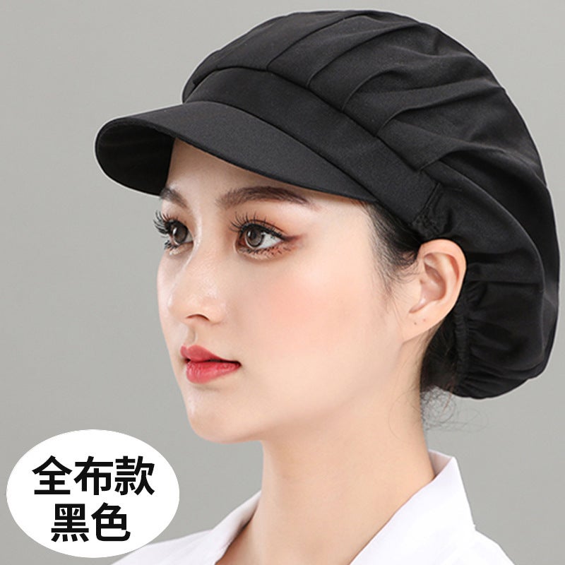 Chef Kitchen Work Hat [Black] full cloth 