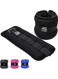 Allure Sphere Sphere Ankle Weights With Adjustable Straps For Men & Women 0.5Kg- 2.5Kg In Pair - Wrist & Leg Weights For Jogging, Running, Aerobics, Gymnastics, Fitness Exercise, Workouts  - Image 1